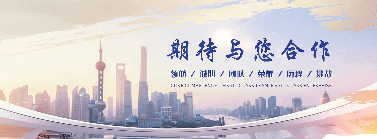 许昌狐域咨询一直专注为企业提供标书制作,许昌标书,许昌编写可行性研究报告,许昌商业计划书,许昌立项申请报告等服务,专业的标书代做公司